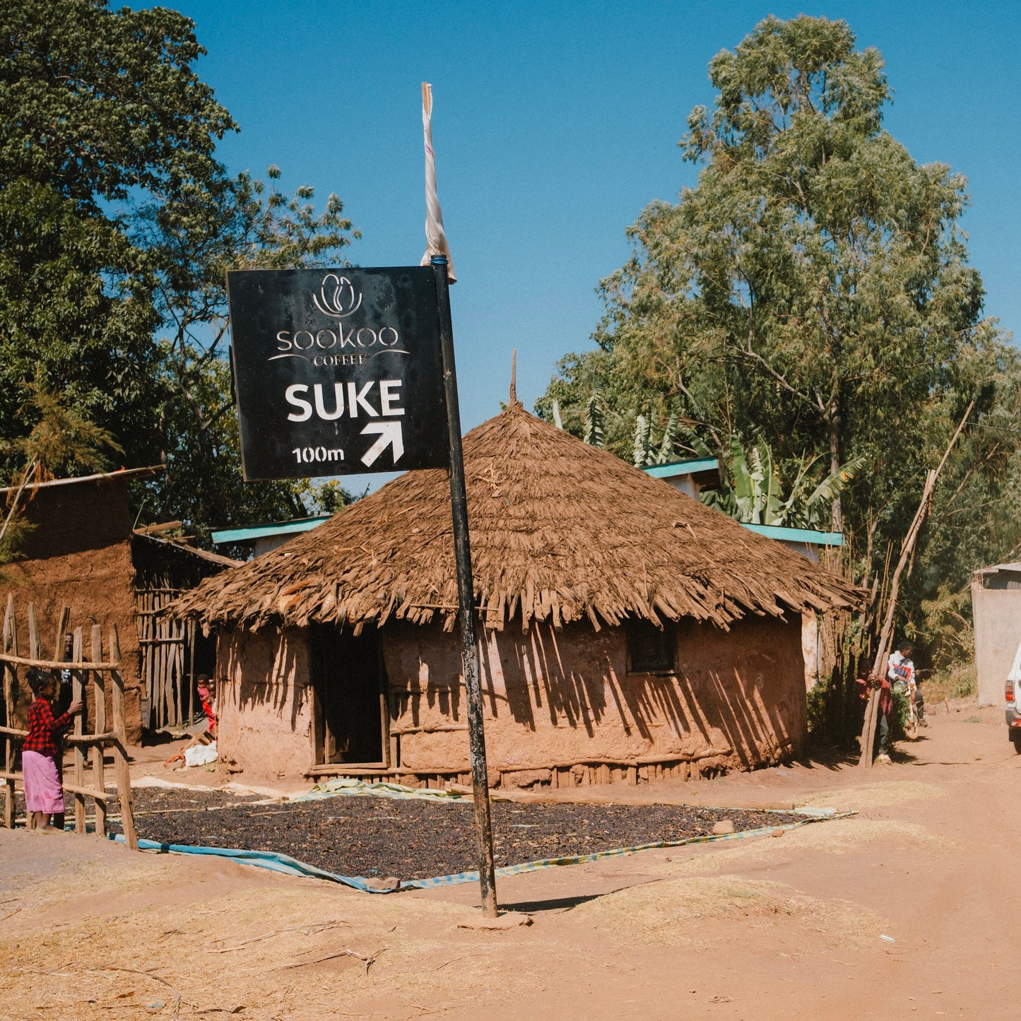 Ethiopia 〉Shoondhisa